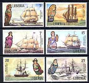 Liberia 1972 Ships of the British Royal Navy perf set of ...