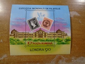 Romania  #   3601  MNH