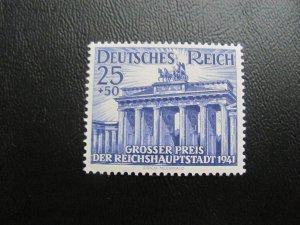 GERMANY 1941 MNH SC B193 BRANDENBURG GATE XF (120)