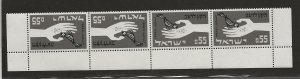 ISRAEL   SC# 237 STRIP/4   FVF/MNH