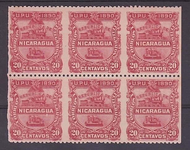 NICARAGUA 1890 Columbus 1c used block of 10 IMPERF VERTICALLY..............A2580