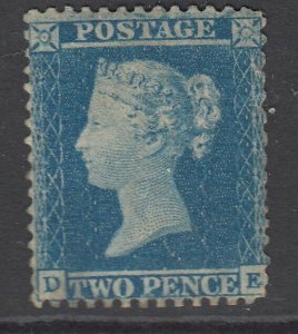 SG 23 2d Blue small crown perf 14 lettered DE, mounted mint reperfed. very scar  