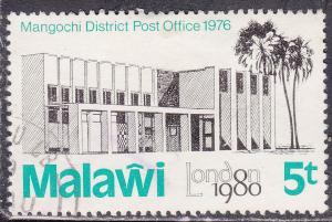 Malawi 366 Mangochi District Post Office 1980