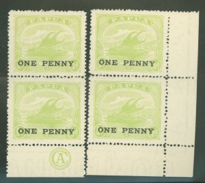 Papua New Guinea #74 Mint (NH) Multiple