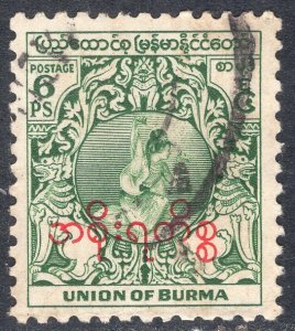 BURMA SCOTT O57