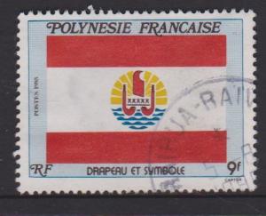 French Polynesia Sc#418 Used