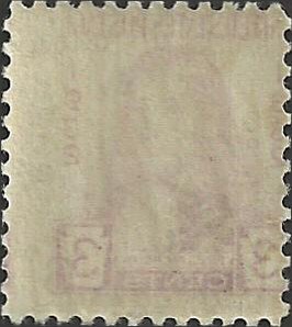 # 724 Mint Never Hinged ( MNH ) Violet William Penn