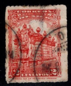 MEXICO Scott 650 Used stamp