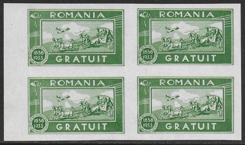 Romania 1933 Mail Coach Franchise Stamp (Free Franking) BLOCK VF-NH