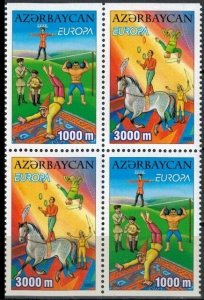 2002	Azerbaijan	513-514DVB	Horses / Europa Cept	10,00 €