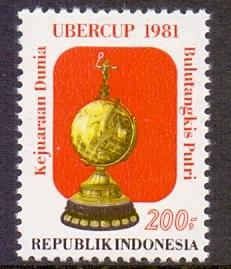 Indonesia  1981   MNH Badminton championships Tokyo complete