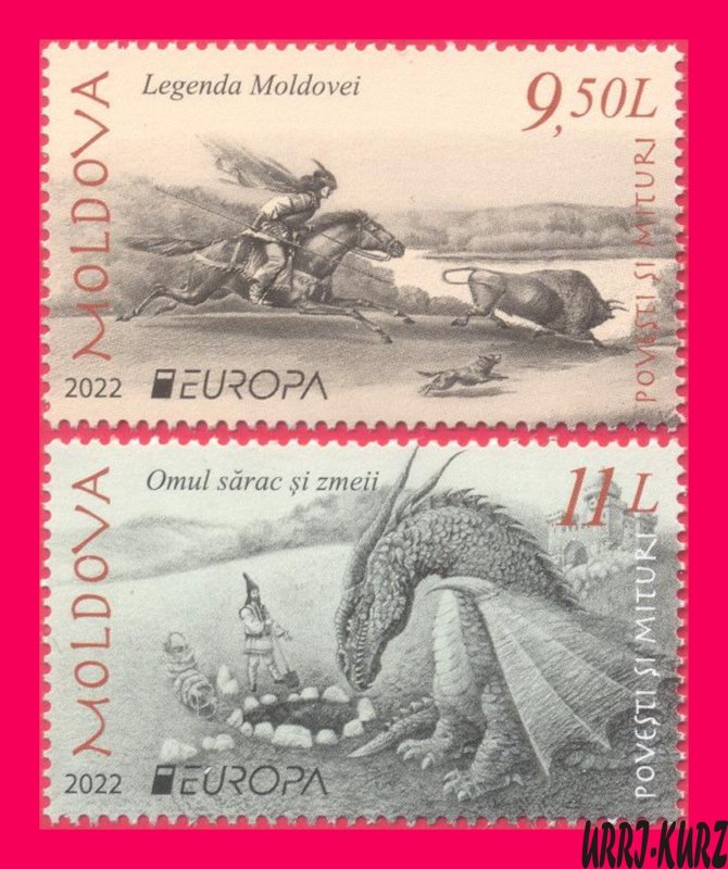 MOLDOVA 2022 Europa CEPT Tales Myths Stories & Legends Horse Bull Dragon 2v MNH