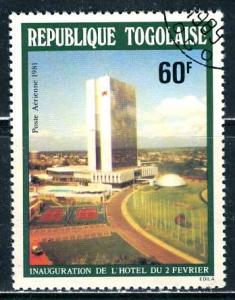 Togo; 1981: Sc. # C437B: Used/O; Cpl. Set