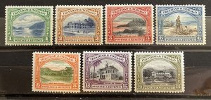 Trinidad & Tobago #34-40 (MNH/MLH)- SCV=$31.15