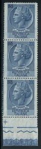 Siracusana L.200 perforated vertical varieties left moved outside