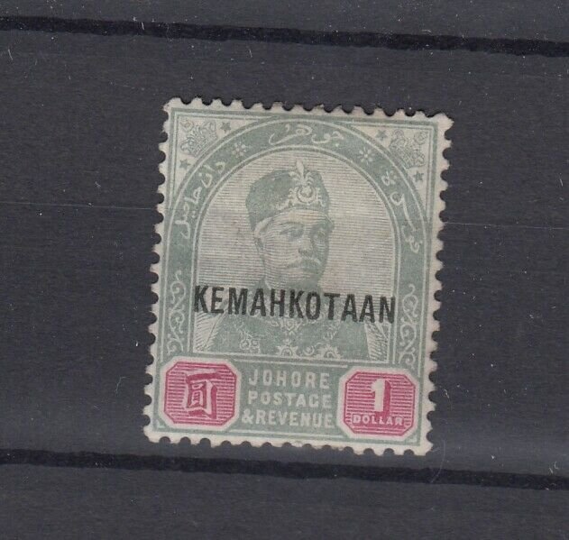 Malaya Johore 1896 $1 Green Carmine SG38 MLH JK5469