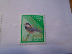 Japan  #  2160   MNH
