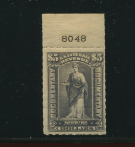 R192 Revenue RARE Plate # 8048 Top Margin Mint Stamp (R192-PL1)