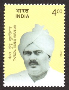 India (2001) - Scott # 1925,   MNH