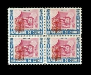 Guinea Republic 1962 Scott# B25 Eradicate Malaria - Set of 4 Stamps - OVPT - MNH