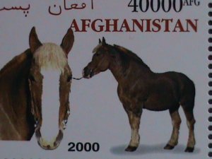 AFGHANISTAN-WORLD FAMOUS LOVELY BEAUTIFUL HORSES LARGE MNH FULL SHEET VF