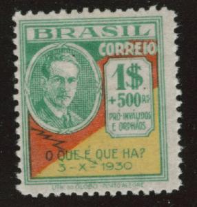 Brazil Scott 352 MH* from 1931 Revolution set