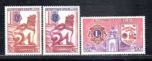 LAOS SC#  237-38+C103 FVF/MOG