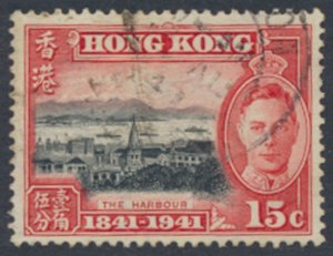 Hong Kong  SG 166  SC# 171   Used British Occupation see details & scans