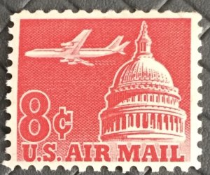 US C64 MNH Single Jet Airliner Over Capitol SCV $.25 L32