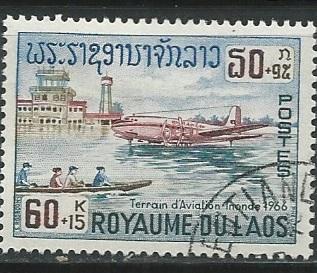 Laos | Scott # B8 - Used