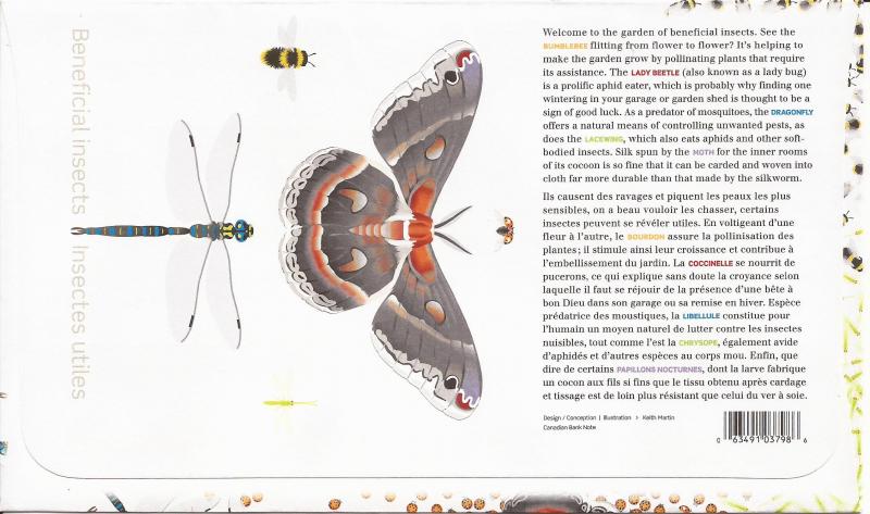 2007 Canada FDC Sc 2238a - Beneficial Insects 2007 - Low Values