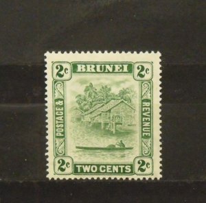 8839   Brunei   MH # 45   Scene on Brunei River        CV$ 2.40