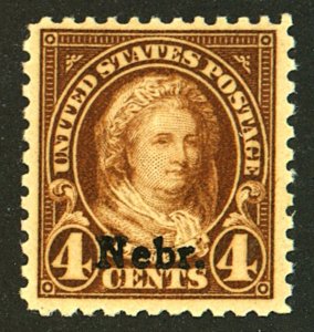 U.S. #673 MINT OG NH