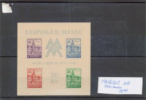 DDR  14NB16C   MNH    220 EURO