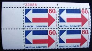 US Stamp #E23 Mint - Super Special Delivery Issue Plate Block of 4