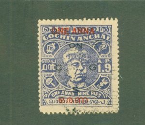 COCHIN ANCHAL-INDIAN STATE 14 USED CV $1.90 BIN $0.90