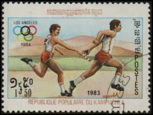 Cambodia 382 - Cto - 1.50r Olympics / Relay Race (1983)