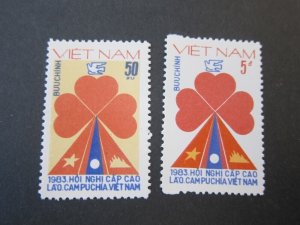 Vietnam 1983 Sc 1270-1 set MNH
