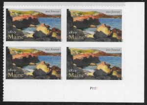 US #5456 (55c) Maine Statehood ~ MNH