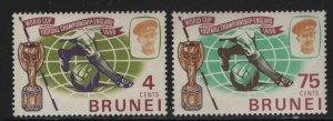 BRUNEI,  124-125   MNH  SET