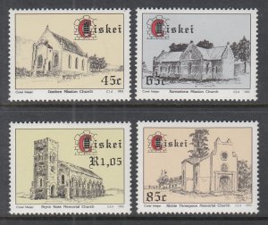 Ciskei 213-216 Architecture MNH VF