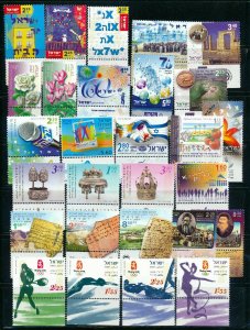 ISRAEL 2008 COMPLETE YEAR SET STAMPS + S/SHEETS MNH  