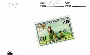 Jamaica #507 Used - Stamp - CAT VALUE $2.25