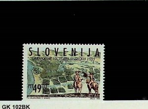 SLOVENIA Sc 175 NH ISSUE OF 1993 - LOCAL HISTORY