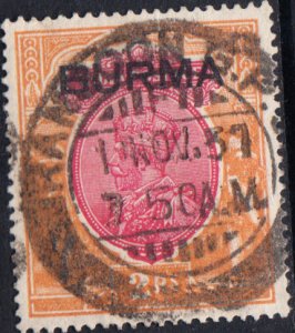Burma #14    Used