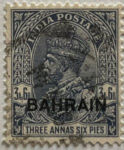 Bahrain #8 Used Single L21