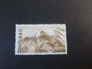 Japan 1949 Sc 461 MNG