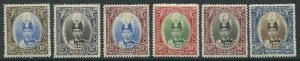 1937 Malaysian States - Kedah set to 50c (SG60-5)