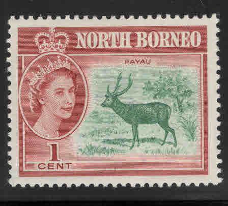 North Borneo Scott 280 MH* QE2 stamp MH*  stamp expect similar centering