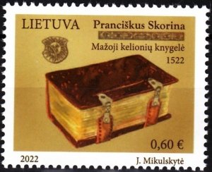 LITHUANIA 2022-10 History Culture: 1st Printed Book of GDL - 500 Years, MNH